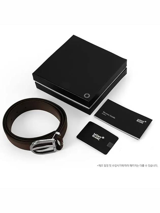 Round Buckle Cutting Business Belt Brown - MONTBLANC - BALAAN 7