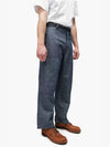 Carpenter Straight Pants Navy - NIGEL CABOURN - BALAAN 3