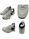 CC Logo Leather Low Top Sneakers White - CHANEL - BALAAN 7