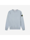 63020 Crew Neck Sweatshirt Light Gray - STONE ISLAND - BALAAN.