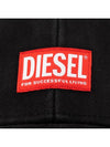 Corry Jacq Wash Logo Patch Base Ball Cap Black - DIESEL - BALAAN 5