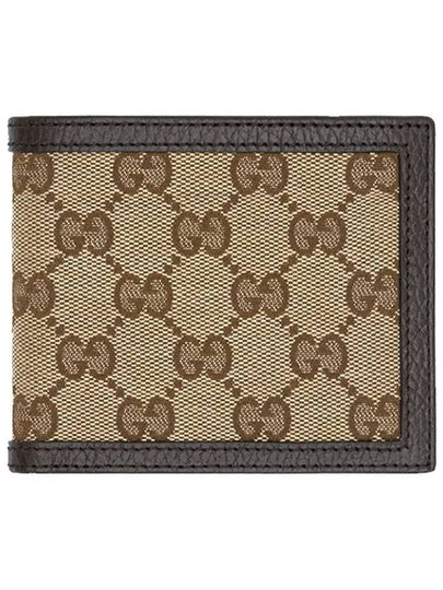 GG Logo Canvas Half Wallet Beige - GUCCI - BALAAN 2