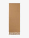 Logo Embroidered Cashmere Muffler Camel - SAINT LAURENT - BALAAN 2