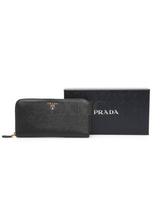 Vitello Move Black Zipper Long Wallet 1ML506 - PRADA - BALAAN 5