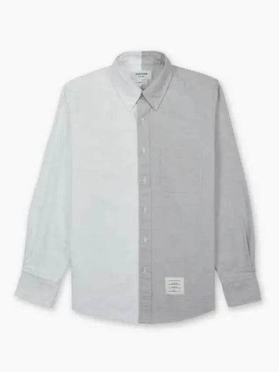 Funmix Oxford Cotton Long Sleeve Shirt Grey - THOM BROWNE - BALAAN 2