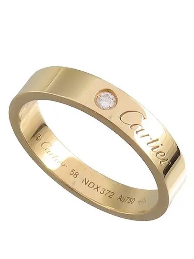 B40864 Ring Jewelry - CARTIER - BALAAN 1