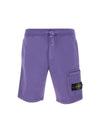 Cotton Fleece Cargo Bermuda Shorts Purple - STONE ISLAND - BALAAN 2