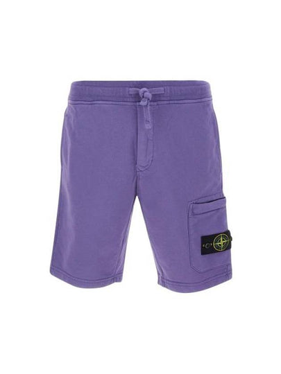 Cotton Fleece Cargo Bermuda Shorts Purple - STONE ISLAND - BALAAN 2