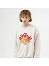 PIGGYBACK SWEATSHIRTS OATMEAL - POLYGRAM - BALAAN 1