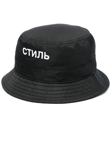 CTNMB Logo Bucket Hat - HERON PRESTON - BALAAN 1