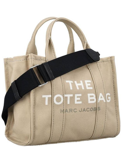 The Small tote bag - MARC JACOBS - BALAAN 2