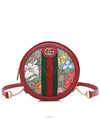 men backpack - GUCCI - BALAAN 2