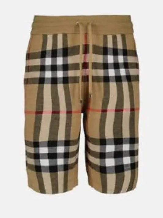 Jacquard Check Pattern Silk Wool Banding Shorts Beige - BURBERRY - BALAAN 2
