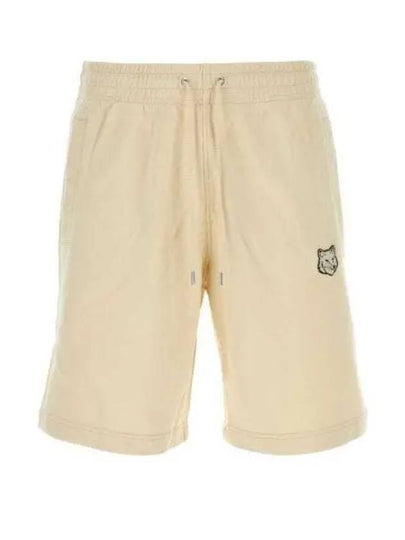 Bold Fox Head Patch Oversized Jog Shorts Beige - MAISON KITSUNE - BALAAN 2