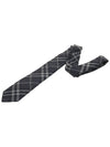 Classic Cut Vintage Check Silk Tie Grey - BURBERRY - BALAAN 4