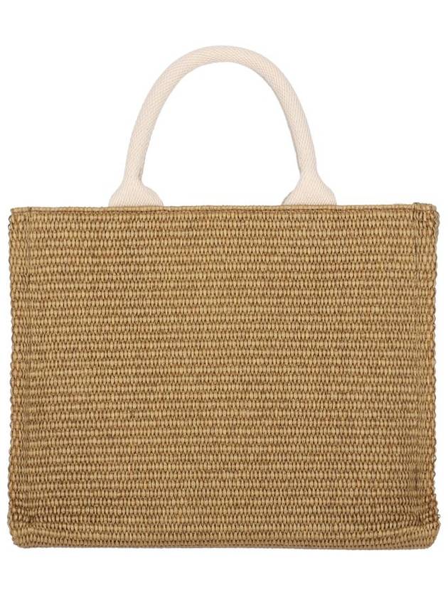 Small Raffia East West Tote Bag Brown - MARNI - BALAAN 6