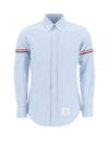 Armband Oxford Long Sleeve Shirt Light Blue - THOM BROWNE - BALAAN 2