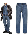 Straight Fit Denim Jeans Blue - BOTTEGA VENETA - BALAAN 2