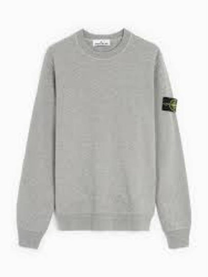 Wappen Patch Crew Neck Sweatshirt Grey - STONE ISLAND - BALAAN 2