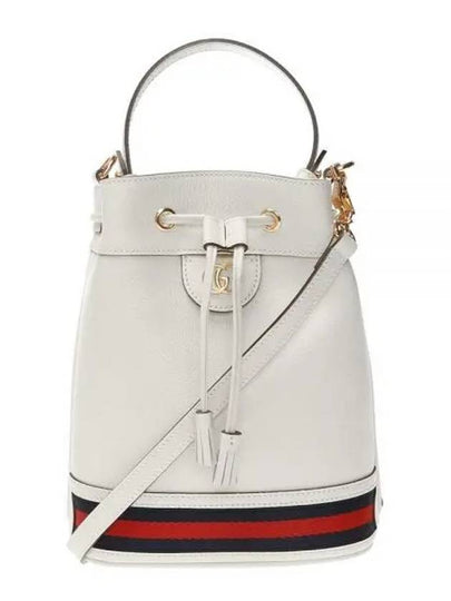 Ophidia Small Bucket Bag White - GUCCI - BALAAN 2