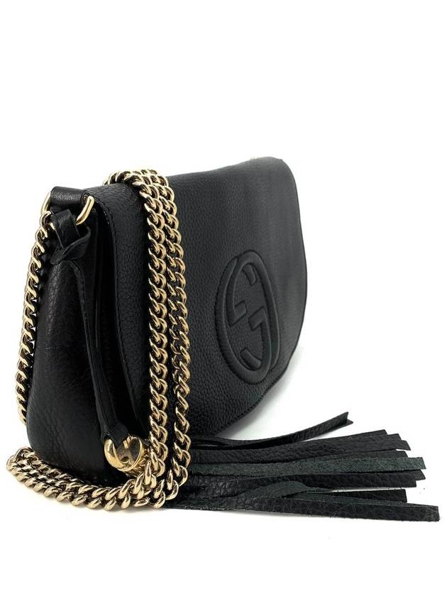 Soho tassel chain cross bag 336752 - GUCCI - BALAAN 3