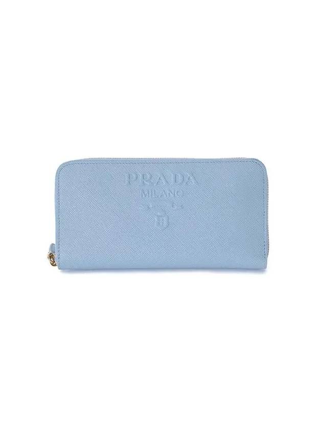 Large Saffiano Leather Long Wallet Blue - PRADA - BALAAN 2