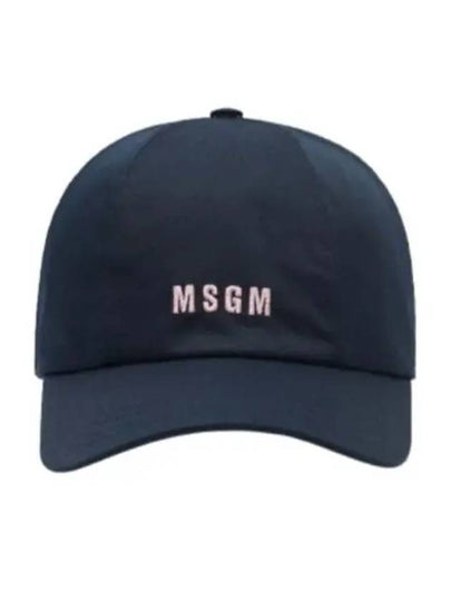 Logo embroidery cap hat 3541MDL06237790 - MSGM - BALAAN 2