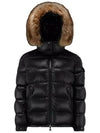 Badyf Short Down Padding Black - MONCLER - BALAAN 7