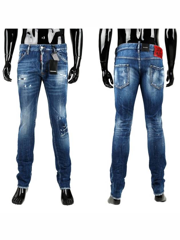 Men's Red Patch Cool Guy Jeans Blue - DSQUARED2 - BALAAN 2