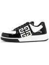 G4 Patent Leather Low Top Sneakers Black - GIVENCHY - BALAAN 5