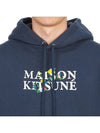 Flowers Comfort Logo Print Hoodie Ink Blue - MAISON KITSUNE - BALAAN 7