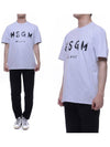 Milano Brushed Logo Print Short Sleeve T-Shirt Grey - MSGM - BALAAN 2