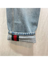 Men s 430368 Web Detail Light Blue Jeans Denim 35 - GUCCI - BALAAN 4