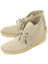 Desert Ankle Boots Sand - CLARKS - BALAAN.