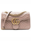 Marmont quilted leather medium shoulder bag - GUCCI - BALAAN 2