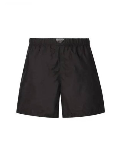 Re-Nylon Swim Shorts White - PRADA - BALAAN 2