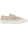 caseta wheel gabardine sneakers - PRADA - BALAAN 1