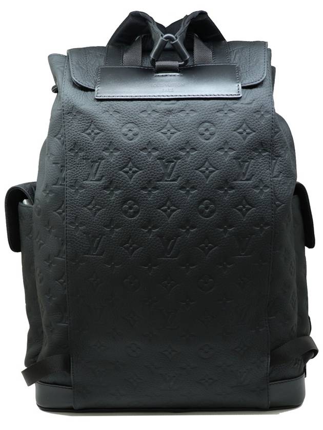 Brand new unused Christopher MM backpack M55699 - LOUIS VUITTON - BALAAN 3