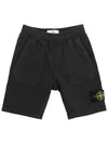 12th Anniversary Kids Waffen Track Shorts 741661442 V0029 - STONE ISLAND - BALAAN 1