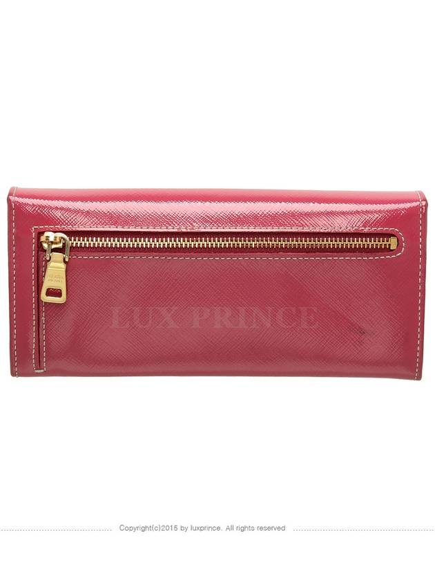 women s long wallet - PRADA - BALAAN 2