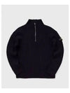 Loose Fit Virgin Wool Half-Zip Knit Top Navy - STONE ISLAND - BALAAN 2