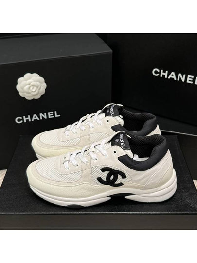 Men's Cruise Sneakers Ivory Mesh Calfskin - CHANEL - BALAAN 2