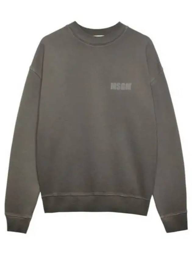 Logo Print Cotton Sweatshirt Grey - MSGM - BALAAN 2