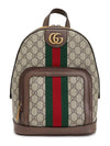 Ophidia GG Supreme Small Backpack Beige - GUCCI - BALAAN 2