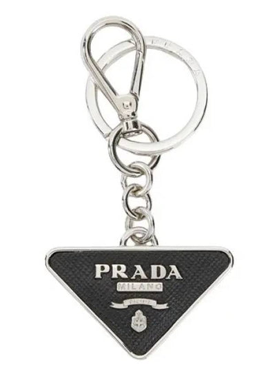 Saffiano Leather Triangle Logo Metal Keychain Black Silver - PRADA - BALAAN 2