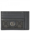 Ophidia GG Canvas Card Wallet Gray - GUCCI - BALAAN 1