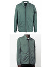 Crinkle Reps Nylon Garment Dyed Overshirt Zip Up Jacket Dark Green - STONE ISLAND - BALAAN 5