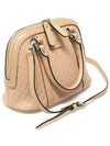 449654 Beige Micro Seama Mini Dome 2WAY - GUCCI - BALAAN 3