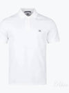 Stretch Piquet Regular Polo Shirt White - CP COMPANY - BALAAN 2