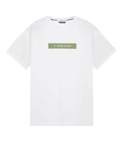 Micro Logo Print Short Sleeve T-shirt White - STONE ISLAND - BALAAN 2